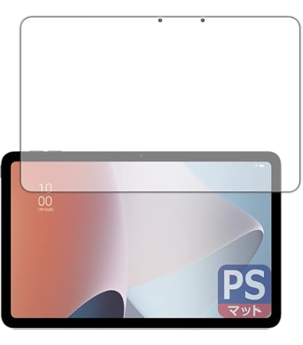Amazon | 【2枚入専用保護フィルム】 対応 アイリスオーヤマ